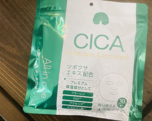 F6EBDC7C-2B51-4445-979D-A95294078D17